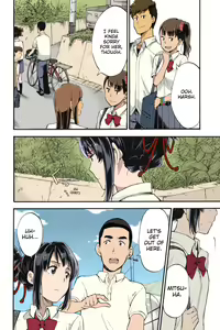Page 25 of Shooting star (Kimi no Na wa. Another Side: Earthbound) [Ugeppa] (Colorized by mikakucoloring - preview thumbnail