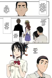 Page 26 of Shooting star (Kimi no Na wa. Another Side: Earthbound) [Ugeppa] (Colorized by mikakucoloring - preview thumbnail