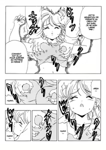 Page 12 of Lunch LOVE - preview thumbnail