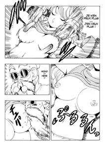 Page 13 of Lunch LOVE - preview thumbnail