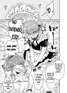 Page 13 of Uchi no Aneki wa Kyokon desu - preview thumbnail