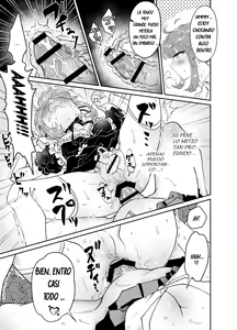Page 25 of Uchi no Aneki wa Kyokon desu - preview thumbnail