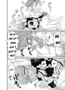 Page 34 of Uchi no Aneki wa Kyokon desu - preview thumbnail