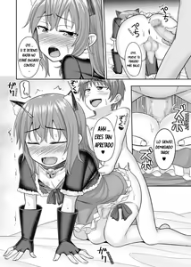 Page 11 of Nii-chan wa tabegoro - preview thumbnail