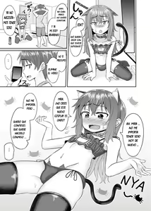 Page 18 of Nii-chan wa tabegoro - preview thumbnail