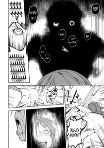 Page 101 of Shoujo M -ep.END- - preview thumbnail