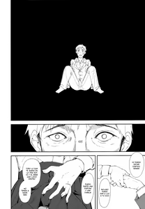 Page 23 of Shoujo M -ep.END- - preview thumbnail