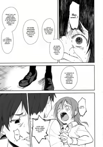 Page 44 of Shoujo M -ep.END- - preview thumbnail