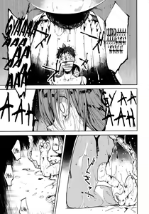 Page 48 of Shoujo M -ep.END- - preview thumbnail