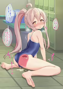 Page 55 of Onanie de Paa ni Natte Shojo Sotsugyoushi, Hentai Namahaishin suru TS Bishoujo-chan - preview thumbnail