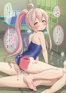 Page 59 of Onanie de Paa ni Natte Shojo Sotsugyoushi, Hentai Namahaishin suru TS Bishoujo-chan - preview thumbnail