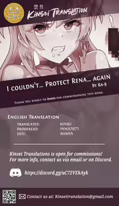 Page 26 of Rena-chan... Mata Mamorenakatta ne... | I Couldn't... Protect Rena... Again - preview thumbnail