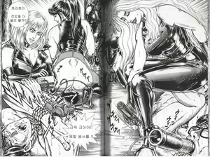 Page 105 of Comic Maso 6 - preview thumbnail
