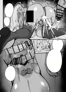 Page 57 of Kanesae Haraeba, Cosplay demo Hame temo Kureru Gal o Te ni Iremashita - preview thumbnail