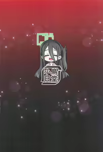 Page 21 of H Game Kaihatsu-bu 3 - preview thumbnail