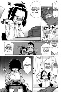 Page 150 of Sore wa Rekishi ni Kakanaide! - preview thumbnail