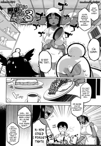 Page 49 of Sore wa Rekishi ni Kakanaide! - preview thumbnail