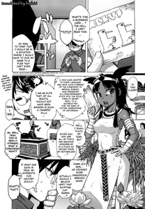 Page 8 of Sore wa Rekishi ni Kakanaide! - preview thumbnail