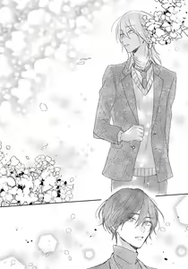 Page 9 of Kimi to janakya Koi mo Dekinai | 倘若不是你，恋爱就无从谈起 1-7 end - preview thumbnail