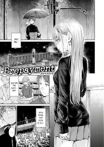 Page 87 of OVER!! - preview thumbnail