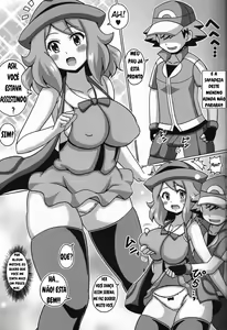 Page 5 of Short Serena no Hon - preview thumbnail