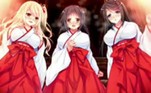 Page 918 of Inakan ~Kiseki no Ikigami Power de Junboku Musume ni Love Chuunyuu♥~ - preview thumbnail