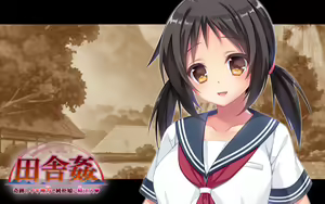 Page 958 of Inakan ~Kiseki no Ikigami Power de Junboku Musume ni Love Chuunyuu♥~ - preview thumbnail