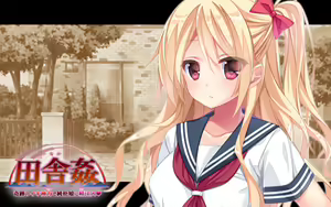 Page 959 of Inakan ~Kiseki no Ikigami Power de Junboku Musume ni Love Chuunyuu♥~ - preview thumbnail