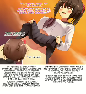 Page 11 of The girl's futanari cock warped my sexuality - preview thumbnail
