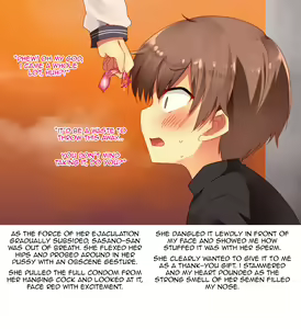 Page 13 of The girl's futanari cock warped my sexuality - preview thumbnail