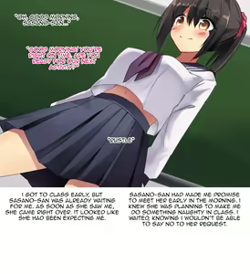 Page 20 of The girl's futanari cock warped my sexuality - preview thumbnail