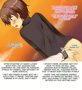 Page 32 of The girl's futanari cock warped my sexuality - preview thumbnail