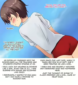 Page 54 of The girl's futanari cock warped my sexuality - preview thumbnail