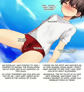 Page 57 of The girl's futanari cock warped my sexuality - preview thumbnail