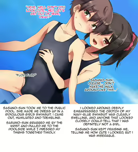 Page 58 of The girl's futanari cock warped my sexuality - preview thumbnail