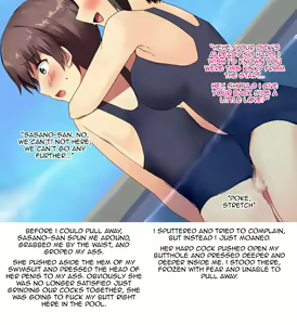 Page 60 of The girl's futanari cock warped my sexuality - preview thumbnail