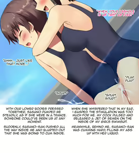 Page 61 of The girl's futanari cock warped my sexuality - preview thumbnail