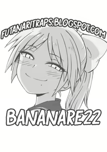 Page 33 of Akuyuu Mesu-ka Keikaku - preview thumbnail