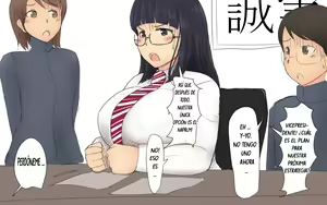 Page 58 of Boku To Futari No Senpai 3-wa & 4-wa - preview thumbnail