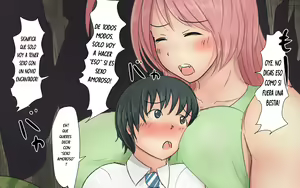 Page 20 of Boku To Futari No Senpai 5-wa & 6-wa - preview thumbnail