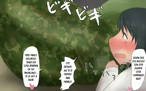 Page 21 of Boku To Futari No Senpai 5-wa & 6-wa - preview thumbnail