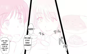 Page 81 of Boku To Futari No Senpai 5-wa & 6-wa - preview thumbnail