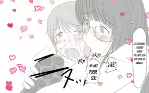 Page 17 of Boku To Futari No Senpai 7-wa & 8-wa - preview thumbnail