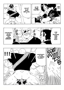 Page 17 of EPISODE OF VIDEL NO.1 - preview thumbnail