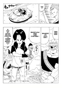 Page 4 of EPISODE OF VIDEL NO.1 - preview thumbnail