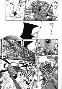 Page 16 of EXTROOPER-K #3 - preview thumbnail