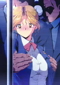 Page 101 of Shuudan Chikan PX2 - preview thumbnail
