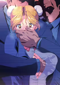 Page 113 of Shuudan Chikan PX2 - preview thumbnail