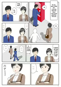 Page 12 of Onaneta Kaa-san | Masturbating to Mom - preview thumbnail