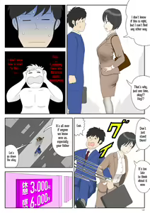 Page 14 of Onaneta Kaa-san | Masturbating to Mom - preview thumbnail